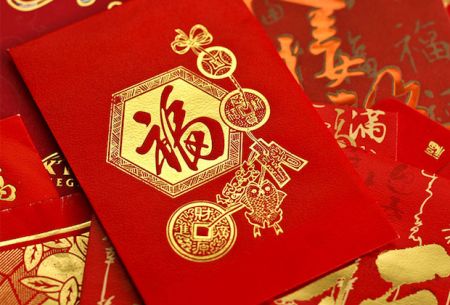 CNY Gift Card