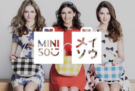 MINISO Gift Card