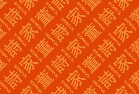 Tangs e-Gift Card