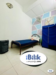 Room Rental in Bandar Utama - Bilik Sewa Bandar Utama - iBilik