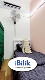 Room Rental in Cheras - Bilik Sewa Cheras - iBilik