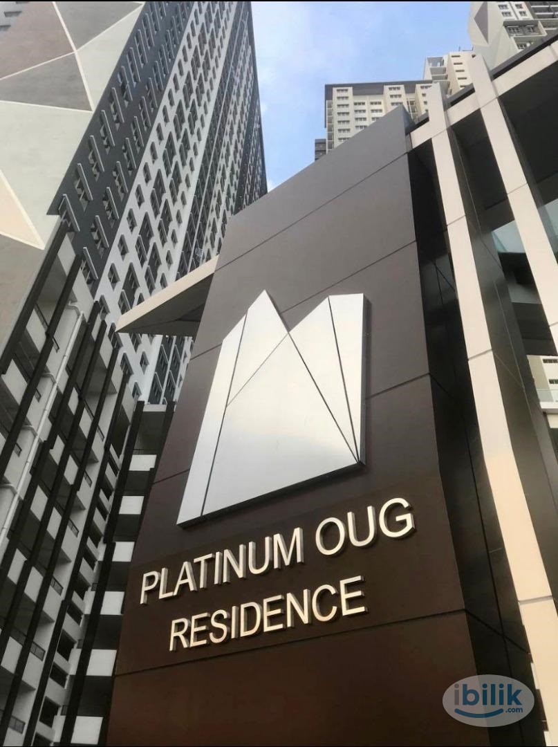 Image 1 of Affordable Master Room at Platinum OUG Residence, Kuala Lumpur - Room rental in 