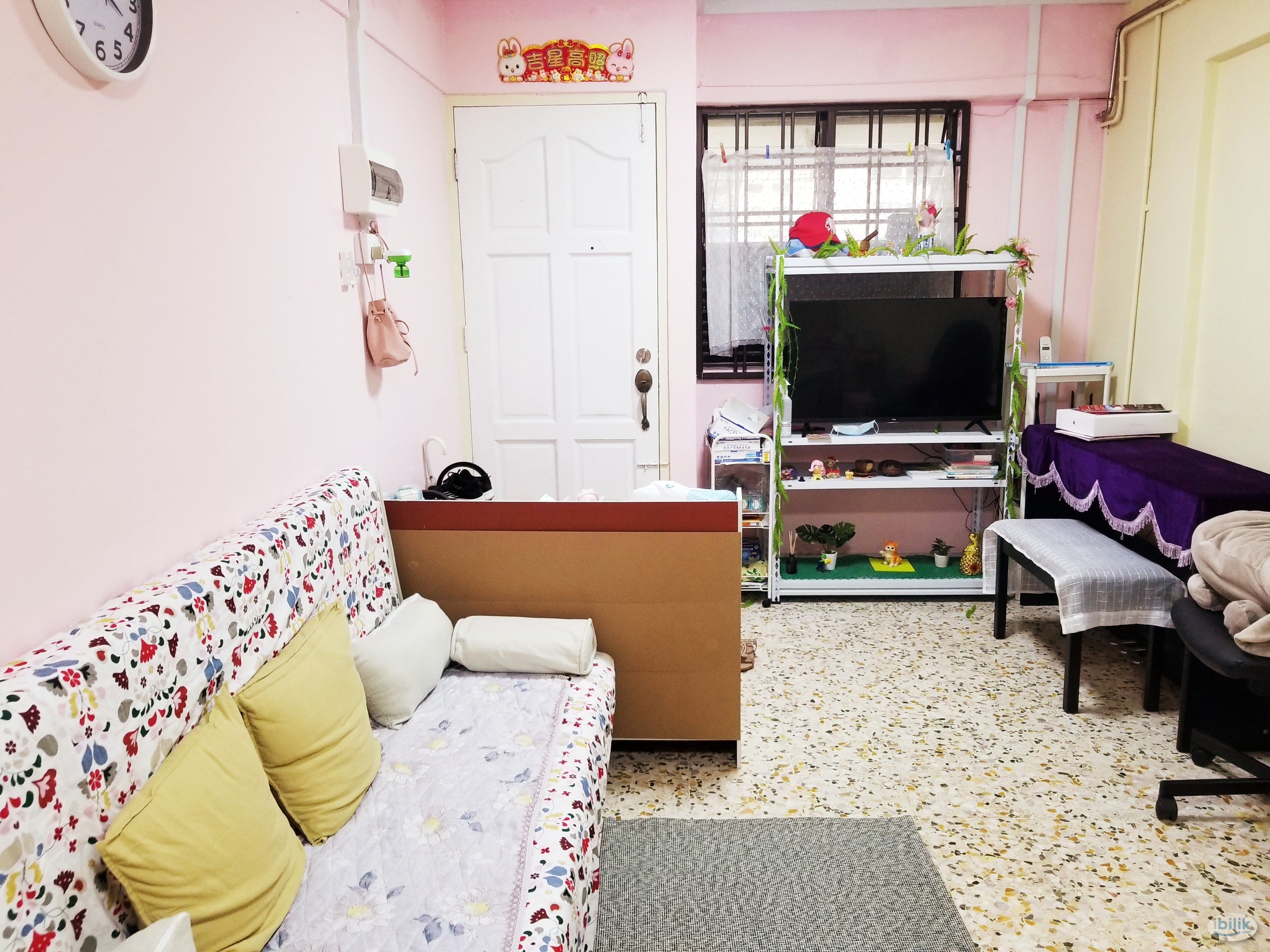 Master Room at Ang Mo Kio, Singapore Room For Rent in