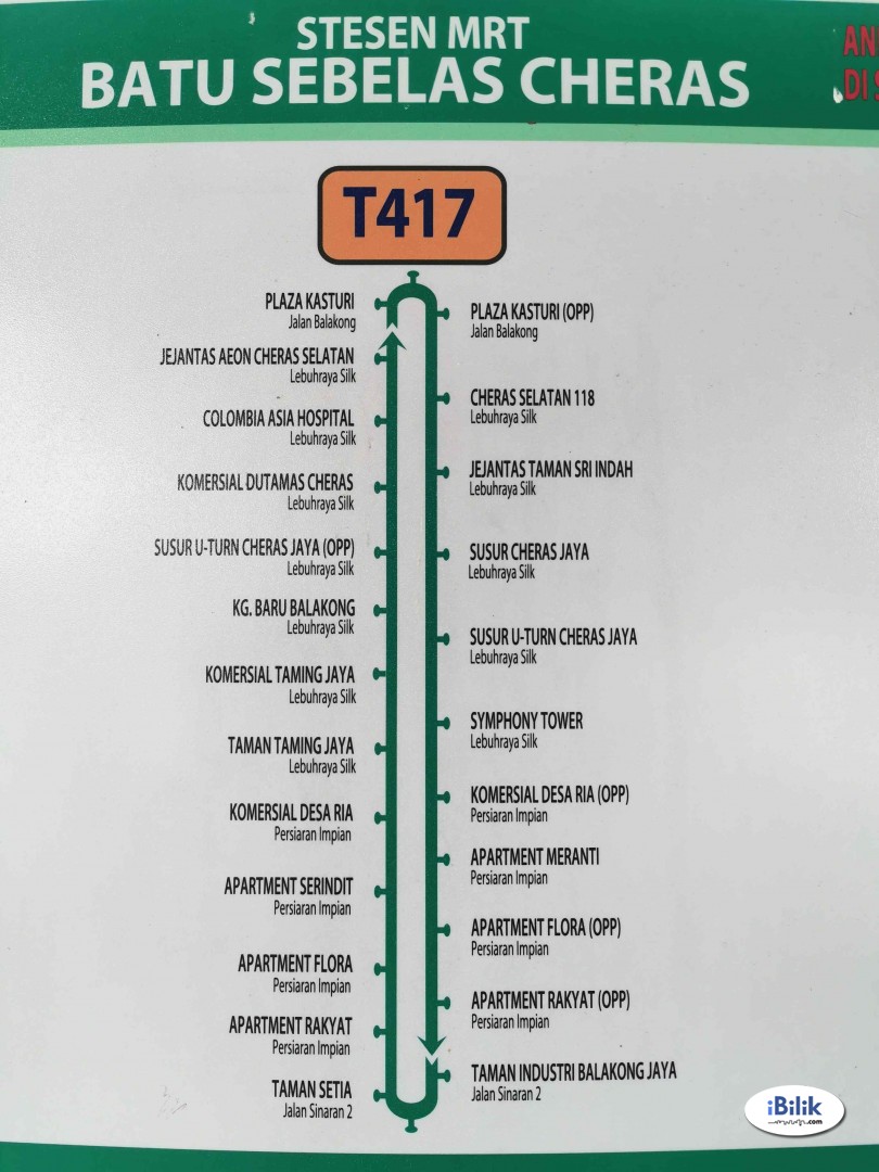 Single Room at Symphony Tower, Balakong Room For Rent in