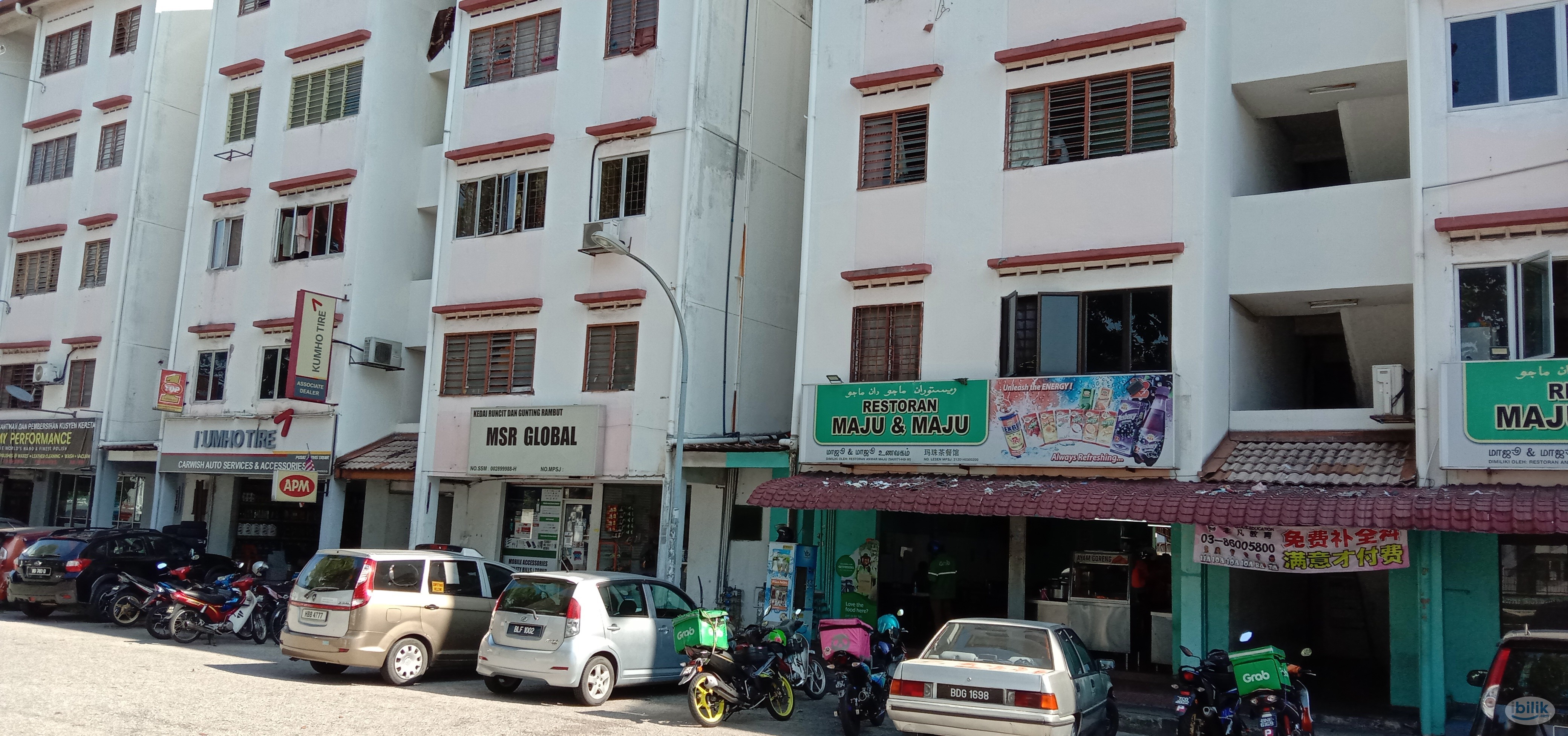 Master Room at Goodyear Court 9, UEP Subang Jaya Room For Rent in