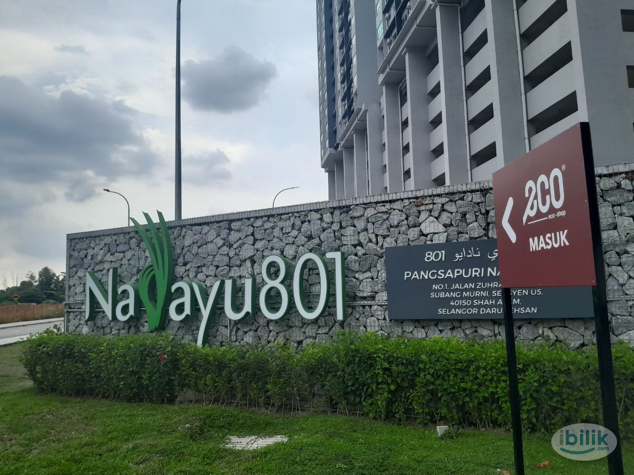 Image 1 of [Nadayu 801] Last Room Female Unit♀️ Master Room with Private Toilet Near Subang Airport, Elmina, Shah Alam, Kwasa Damansara - Room rental in 