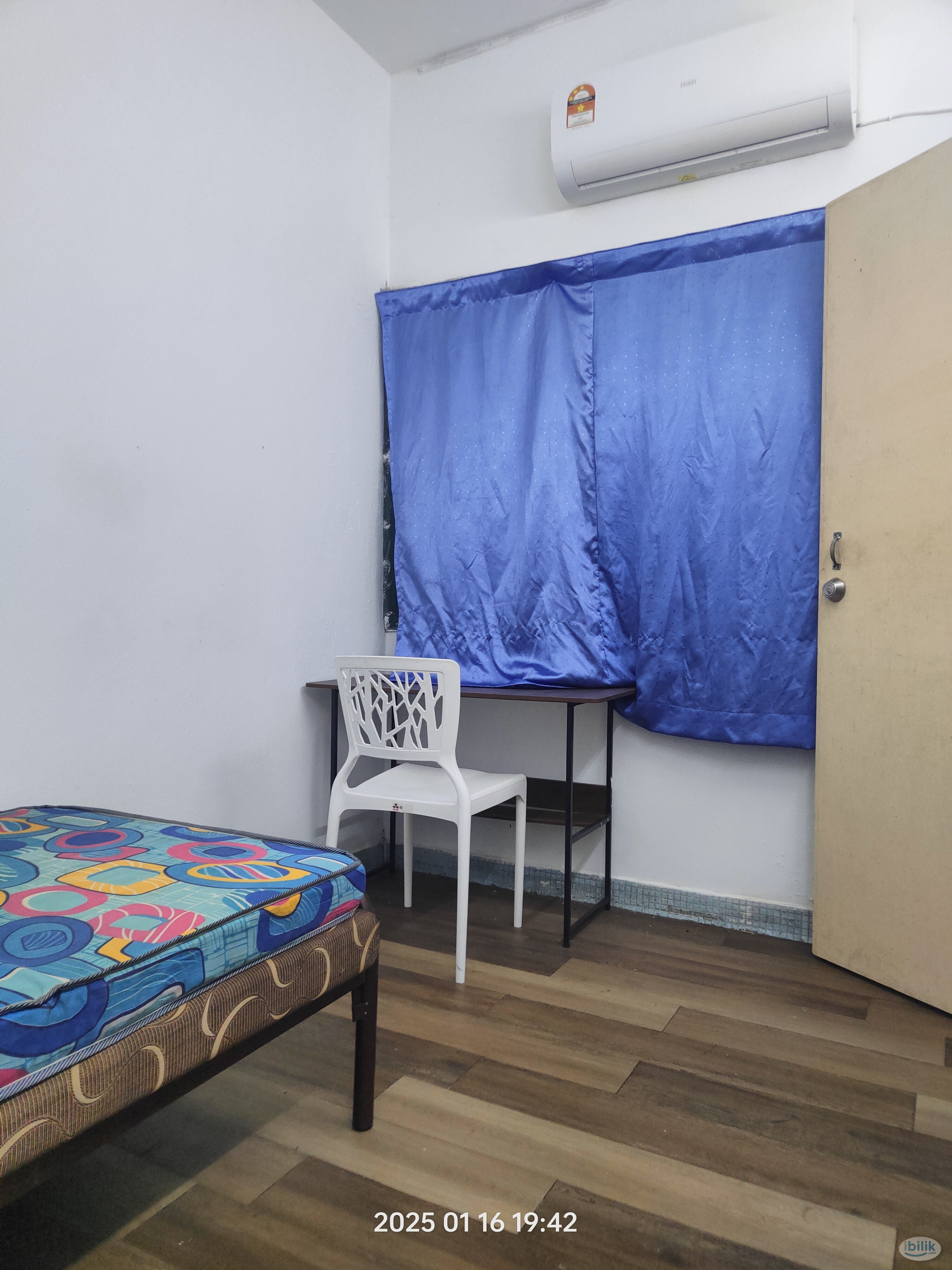 Image 1 of JALAN SEPUTEH 1, TAMAN SEPUTEH, 58000 KUALA LUMPUR - Room rental in 