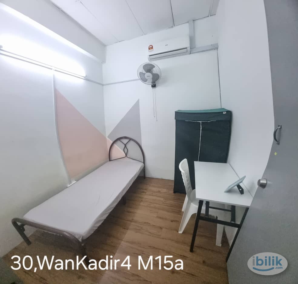 Image 1 of *Single Room @ TTDI near MRT TTDI Station, TTDI, Kuala Lumpur - Room rental in 