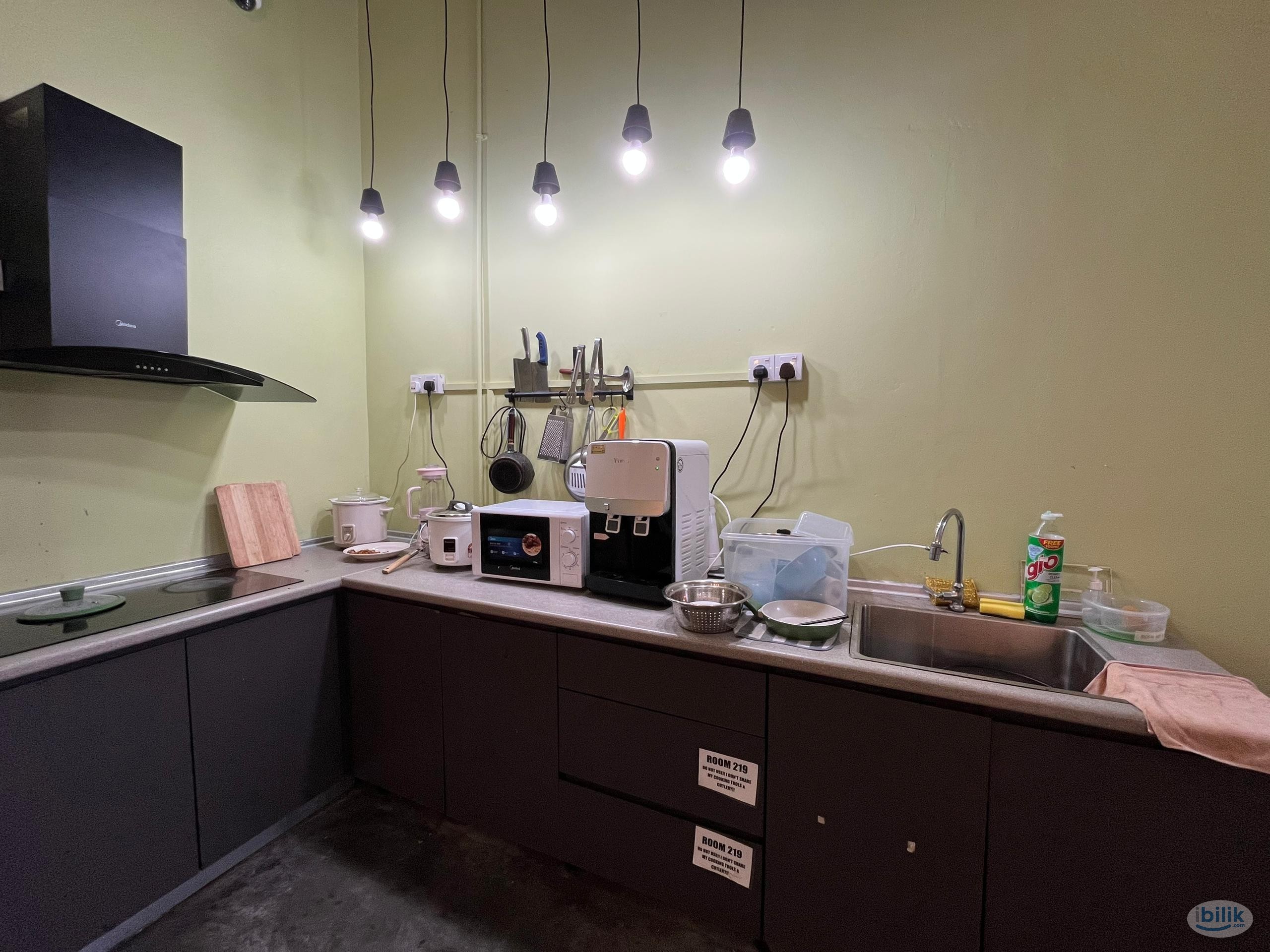 Image 4 of [ 6 station to MASJID JAMEK 🚄 - CNY PROMOTION 🎉🎊 - Room rental in 