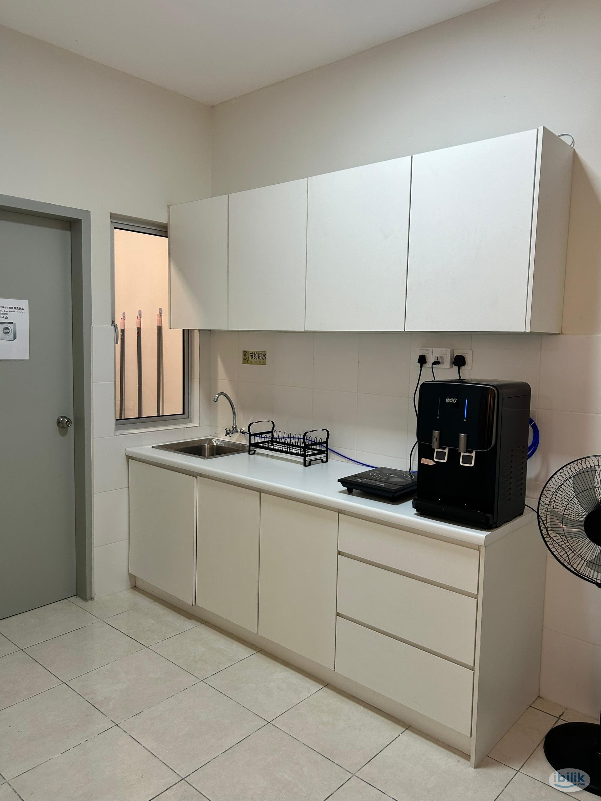 Image 1 of Single Room at Pixel City [3 Mins to LRT Salak Selatan] - Room rental in 