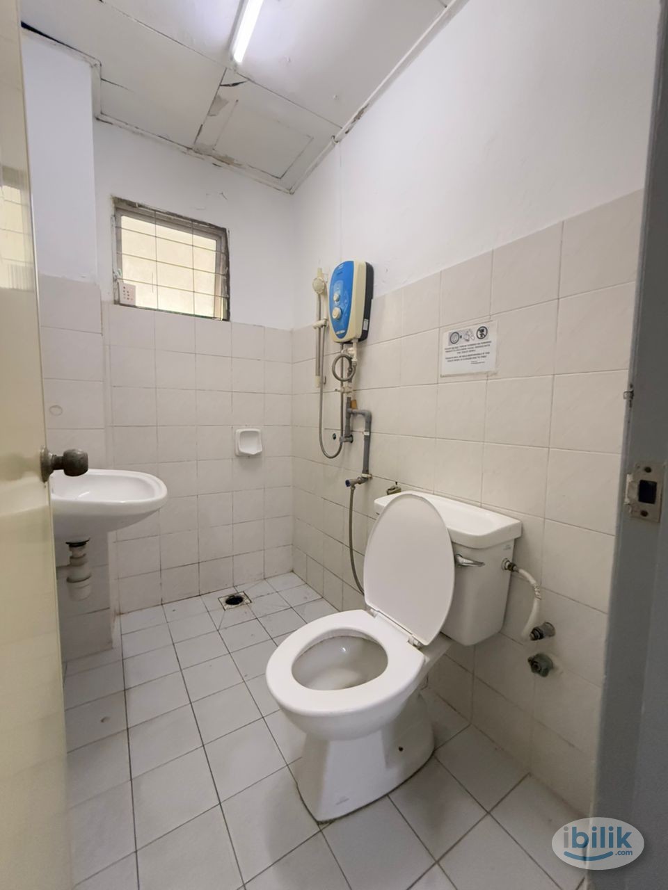 Image 2 of ❤️Near Taman Sea🌟Near LRT Taman Bahagia Drive 4 Min Only🚗😉🌟Middle Room Zero Deposit For Rent🔥Free Wifi🛜 - Room rental in 