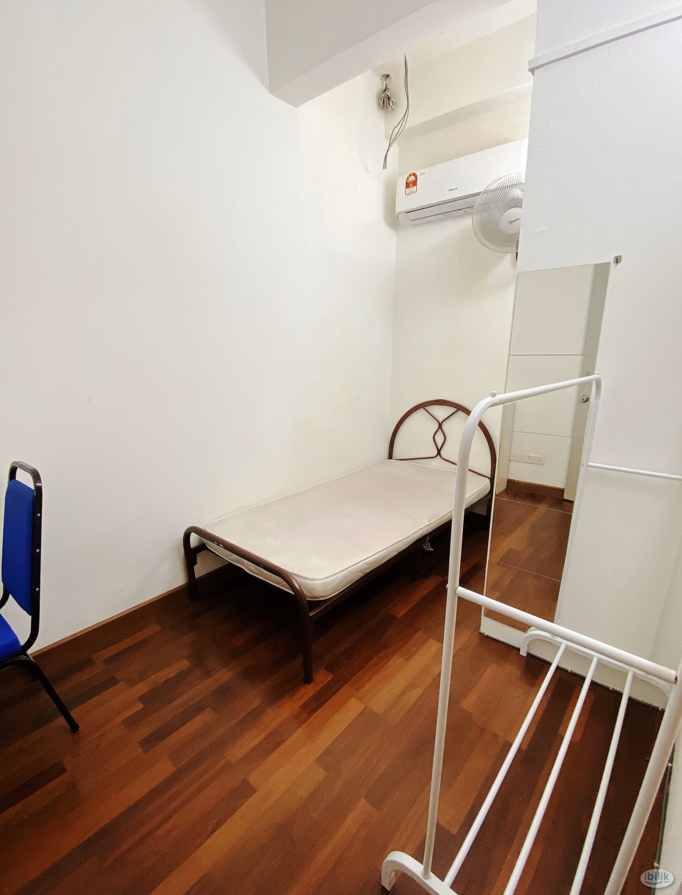 Image 1 of HOT PROMO 🔥 Single Room for Rent at Kota Kemuning near Main Place mall 🚘 - Room rental in 