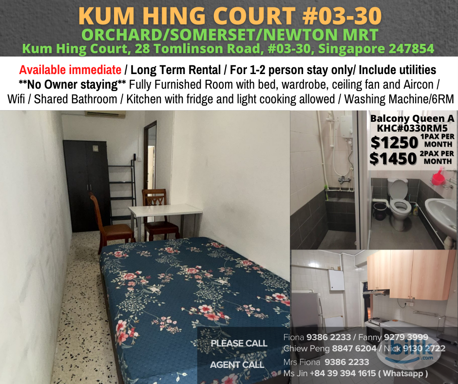 Image 4 of Middle Room at Tanglin, Central Area - Room rental in 