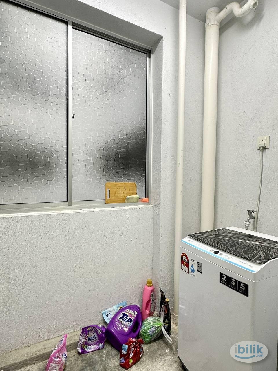 Image 4 of Pangsapuri Suria 1 Master Room For Rent - Room rental in 