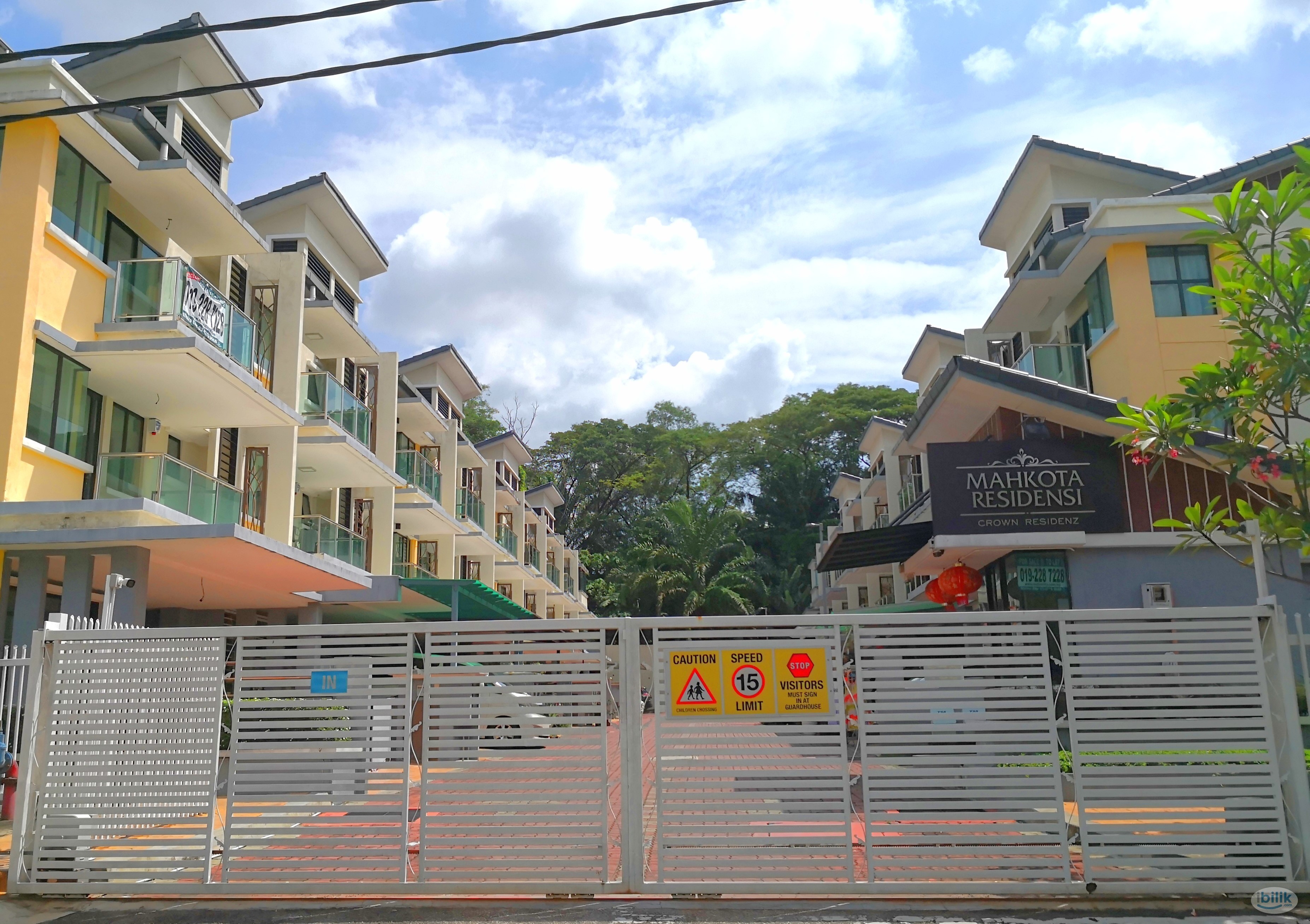 Image 2 of Master Room with Private Toilet and Balcony for Rent at Kayu Ara, PJ - Room rental in 