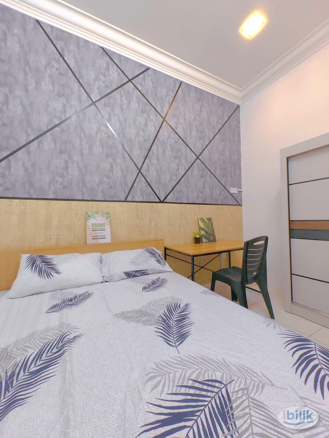 Image 1 of Middle Room Puchong - Room rental in 