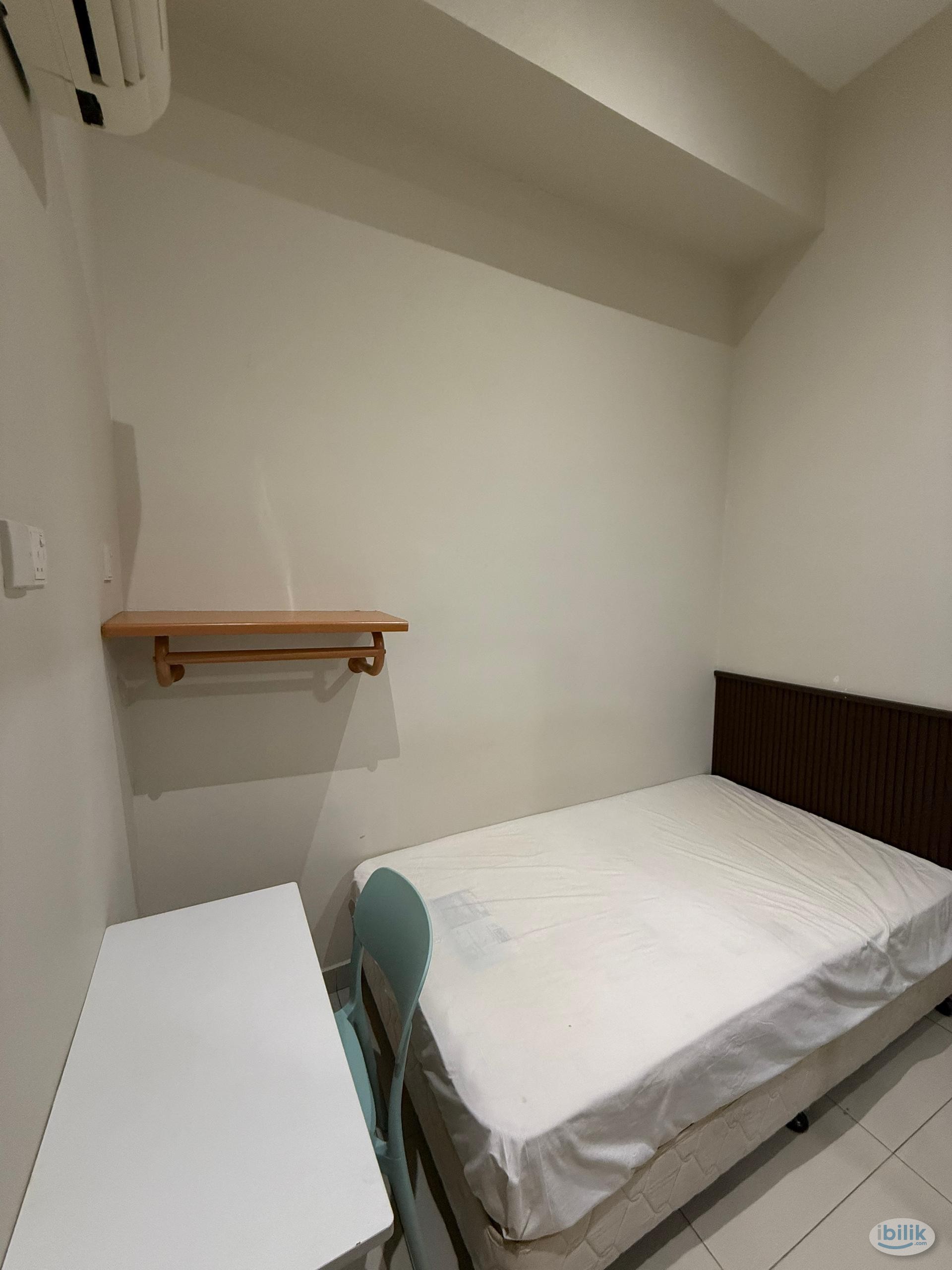 Image 1 of 🏡Dream INN @ Mahkota Cheras - Room rental in 
