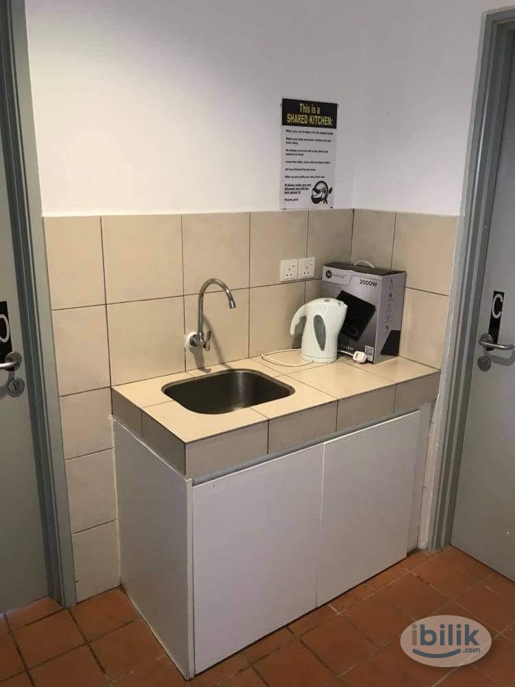 Image 3 of Univillage Twin Sharing Room - Room rental in 