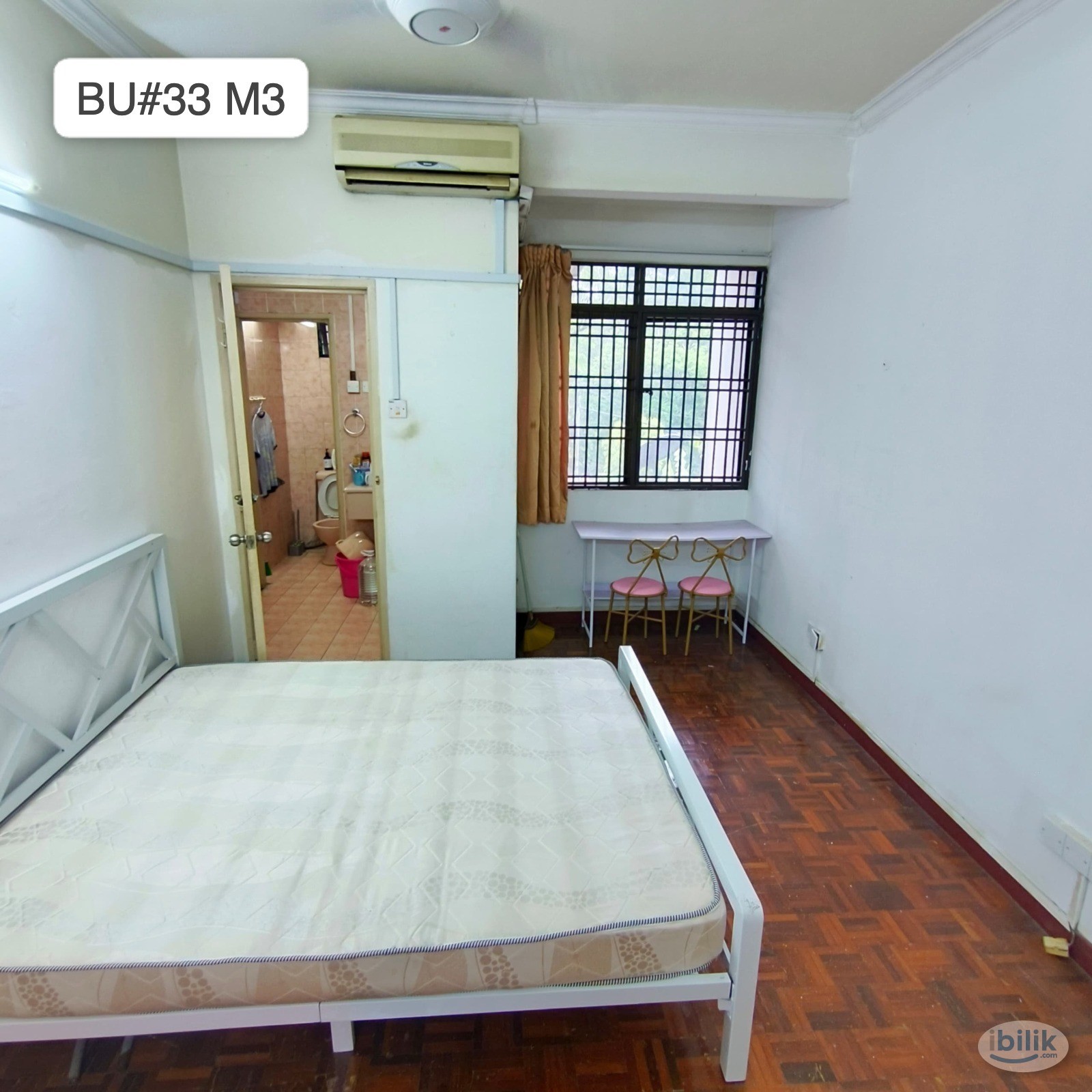 Image 1 of LOW DEPOSIT 📣 MIDDLE ROOM IN BU 4, READY TO MOVE IN - Room rental in 