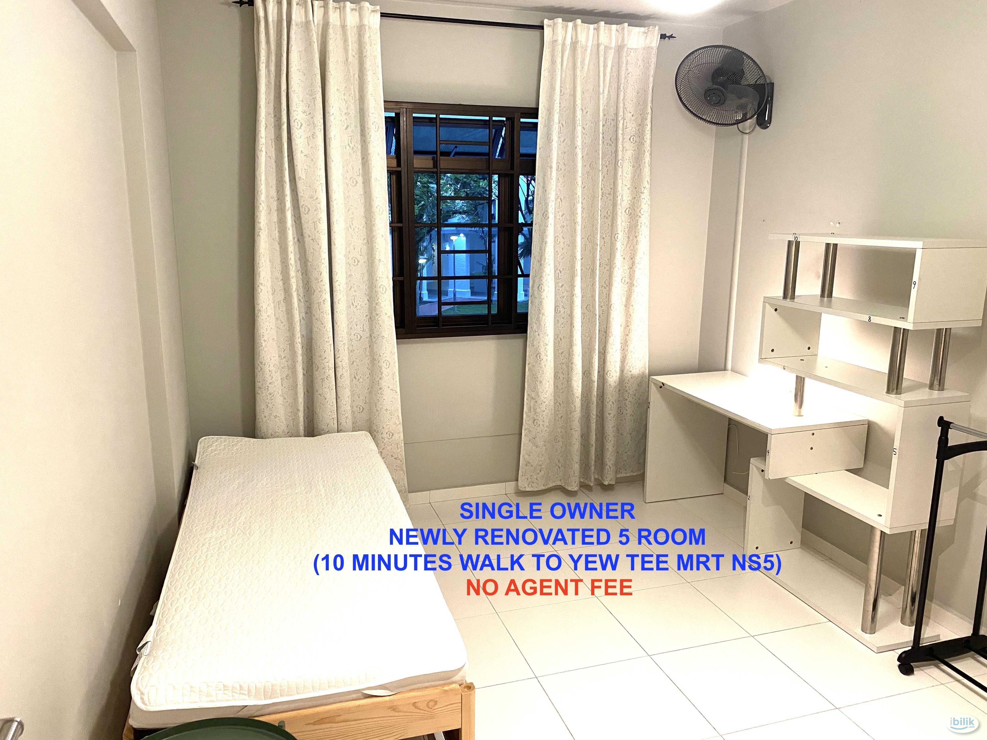 Image 1 of ✅ ROOM FOR RENT 5 ROOM HDB ❇️ 10 MINUETS WALK TO YEW TEE MRT NS5 👍NO AGENT FEE! 🇸🇬 👨‍🔧 Single Owner - Room rental in 