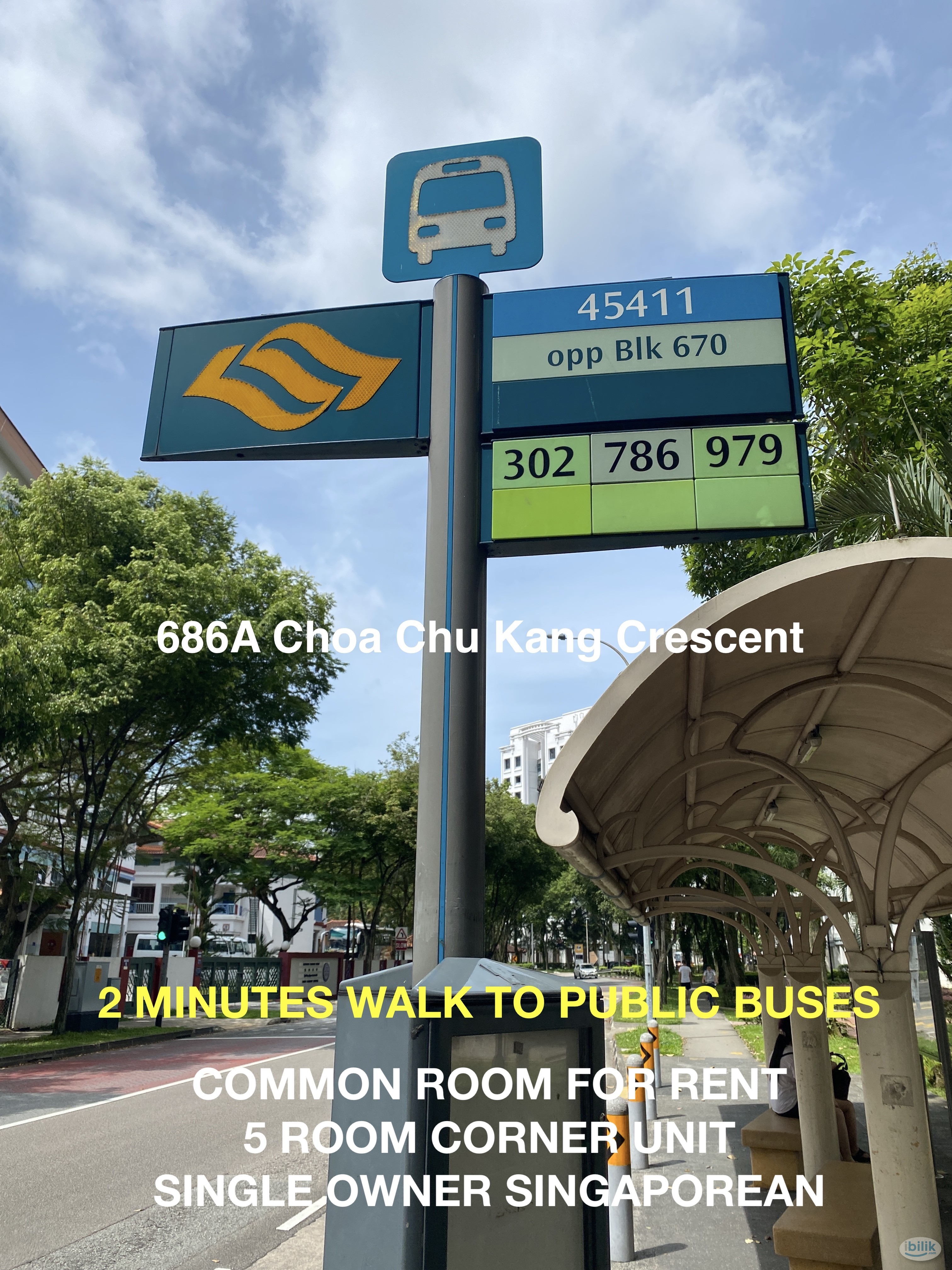 Image 5 of ✅ ROOM FOR RENT 5 ROOM HDB ❇️ 10 MINUETS WALK TO YEW TEE MRT NS5 👍NO AGENT FEE! 🇸🇬 👨‍🔧 Single Owner - Room rental in 
