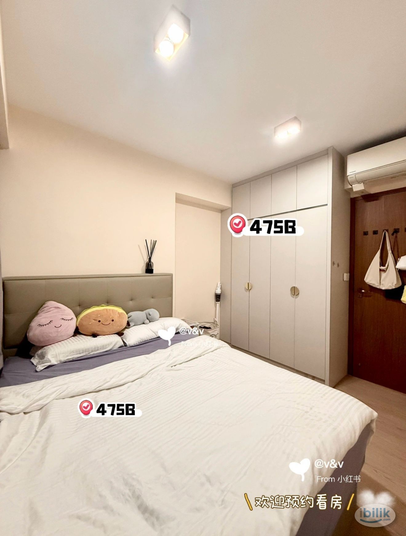 Image 2 of Middle Room at Yishun, Singapore - Room rental in 