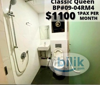 Image 2 of ROOM FOR RENT AT TOA PAYOH - Room rental in 
