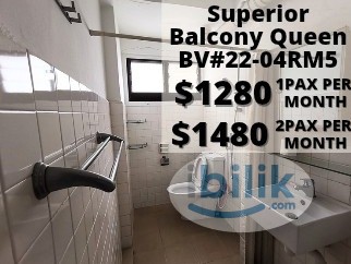 Image 2 of Room For Rent - Braddell (Toa Payoh) - Room rental in 
