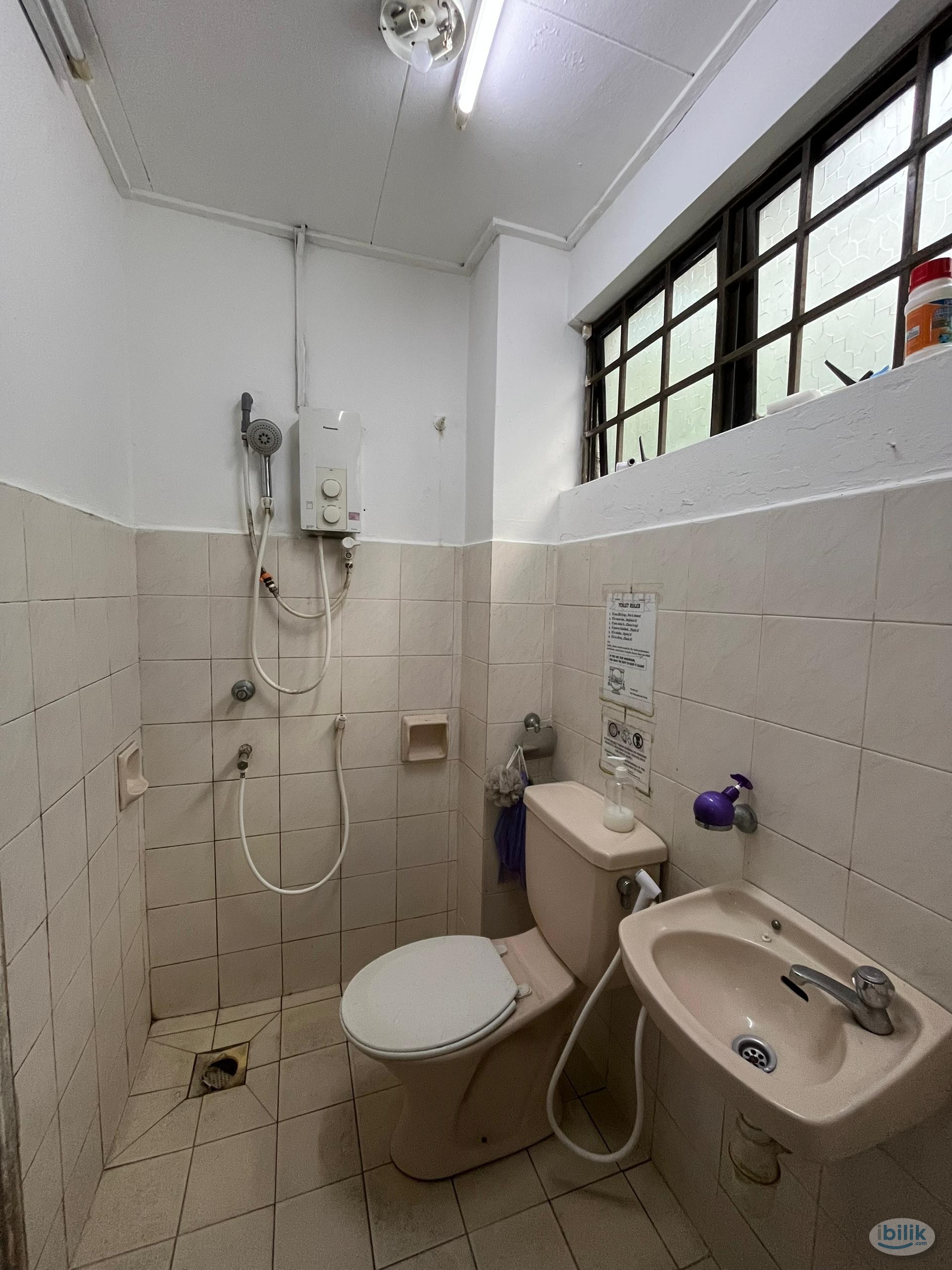 Image 3 of 10 mins drive to 1 UTAMA SHOPPING CENTER 🛍️💯   | BANDAR UTAMA 📍 - Room rental in 