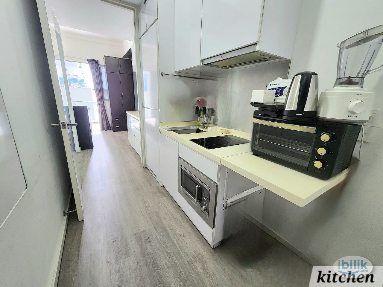 Image 5 of Master Room with on-suite Bathroom & Balcony @ Geylang Condo - Room rental in 