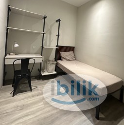 Room Rental in Subang Jaya - 🤩 MERDEKA PROMOTION , ONLY 100 🤑 MOVE IN FEE . MOVE IN IMMEDIATELY WITH ZERO DEPOSIT @ USJ ‼️