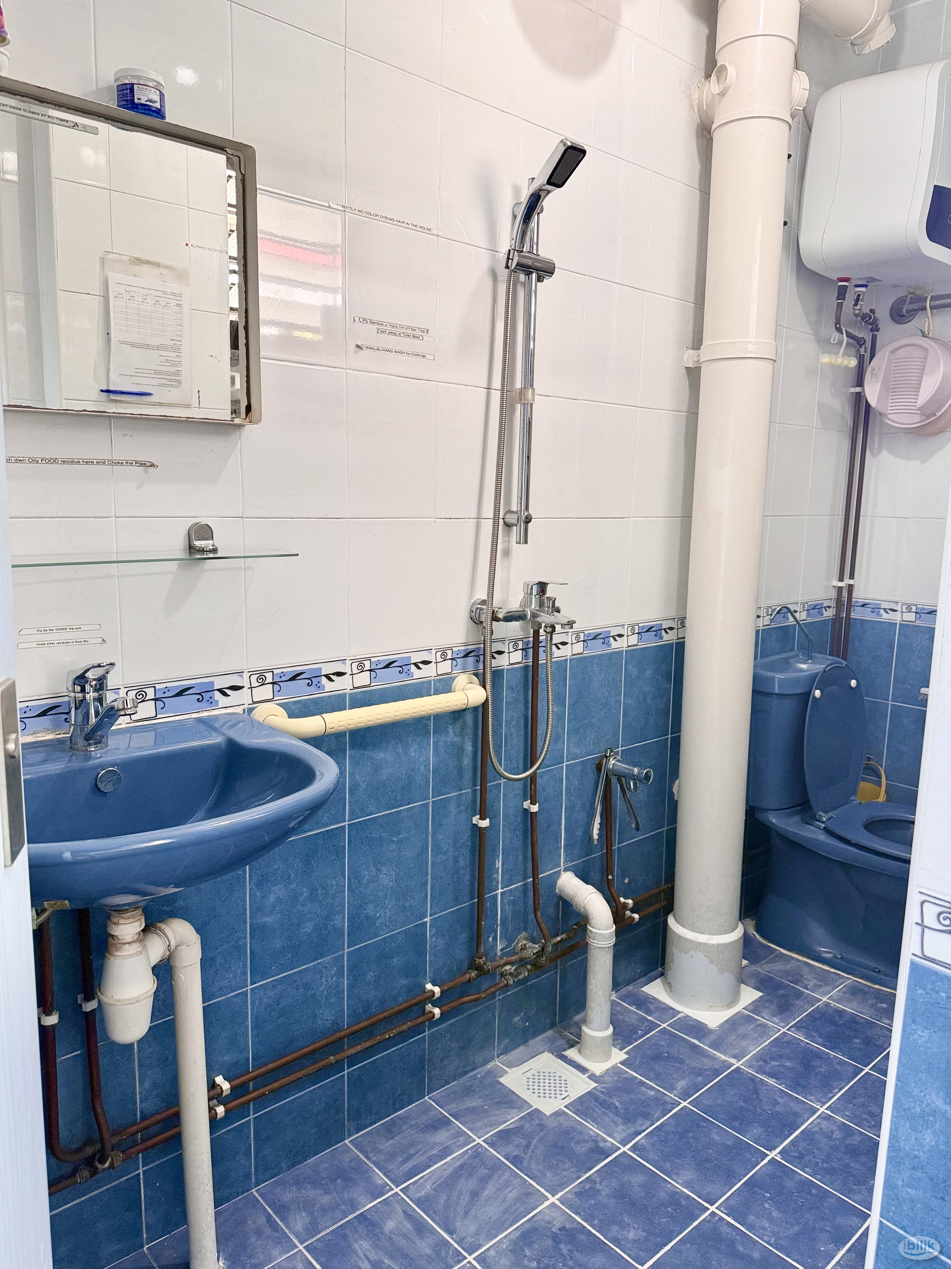 Image 5 of All Females Environment. Ladies Room sharing 2paxs,600/pax,  single pax $950.All included: Aircond, Utilities,WiFi. Jurong-Lakeside - Room rental in 