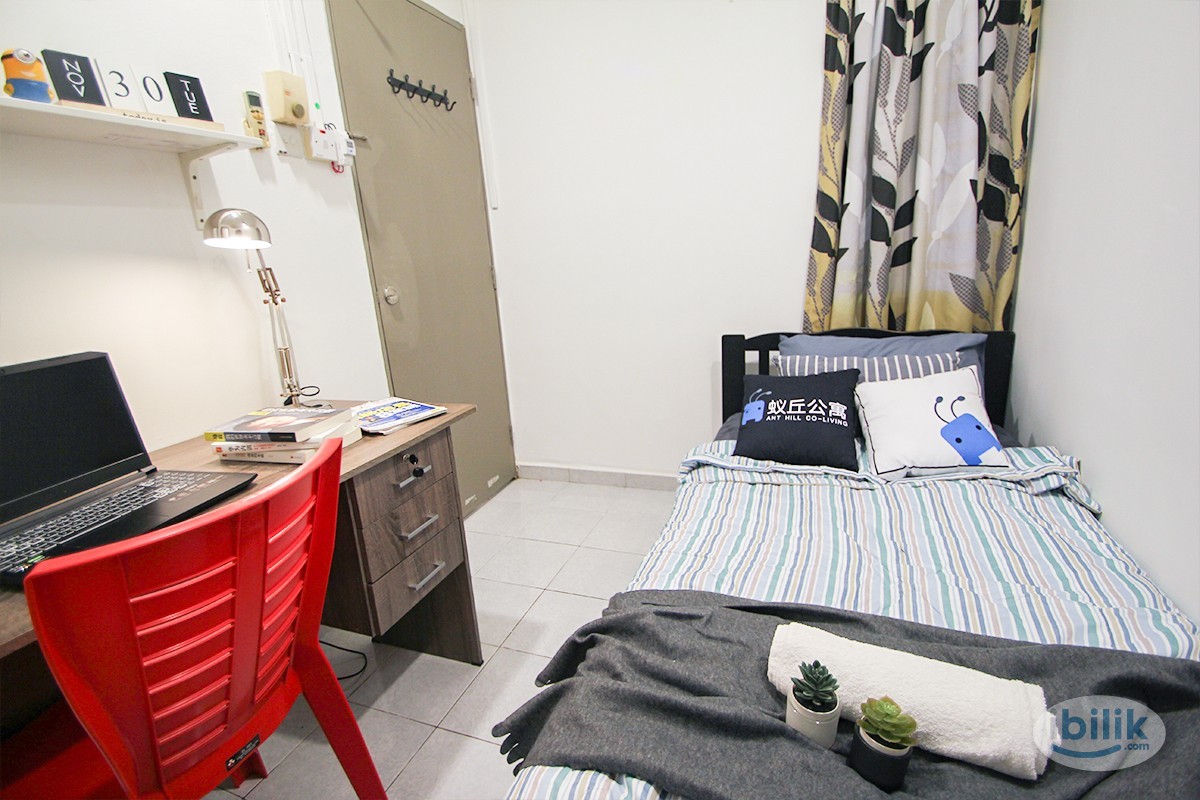 Image 2 of Best Price NOW🤩 Single bedroom with private bathroom, include utilities and car park🚗located in PJS7, Bandar Sunway - Room rental in 