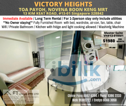 Room Rental in Singapore - Master Room at Victory Heights, Balestier