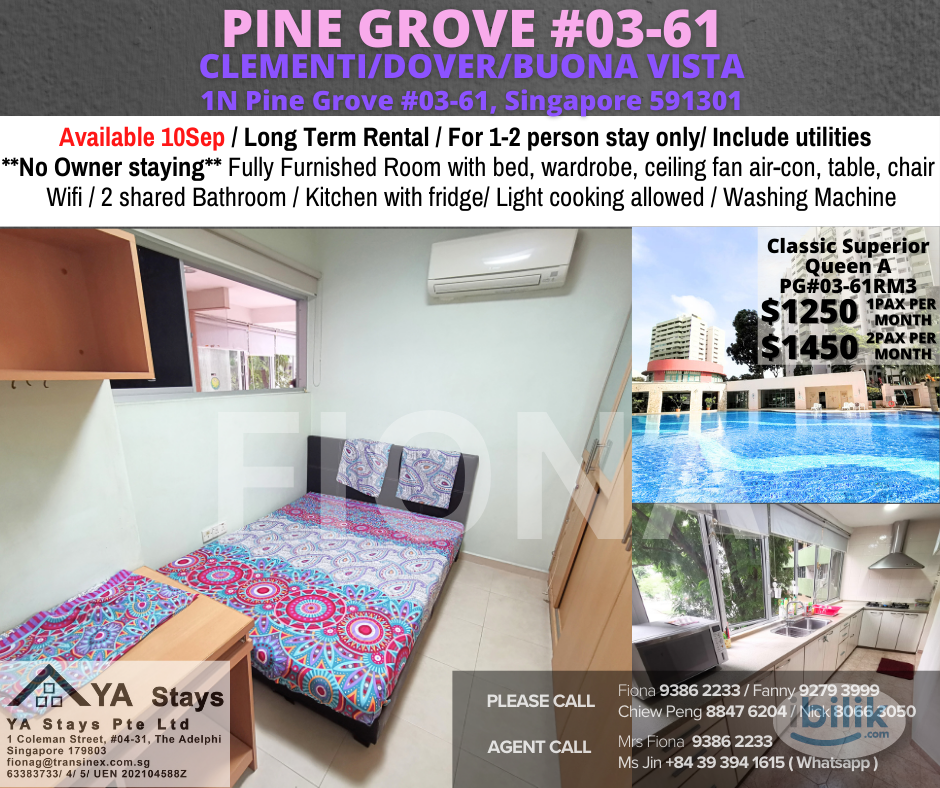 Image 1 of Single Room at Pine Grove, Holland - Room rental in 
