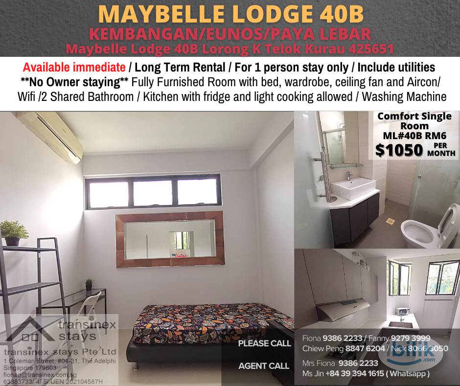 Image 1 of Single Room at Bedok, Singapore - Room rental in 