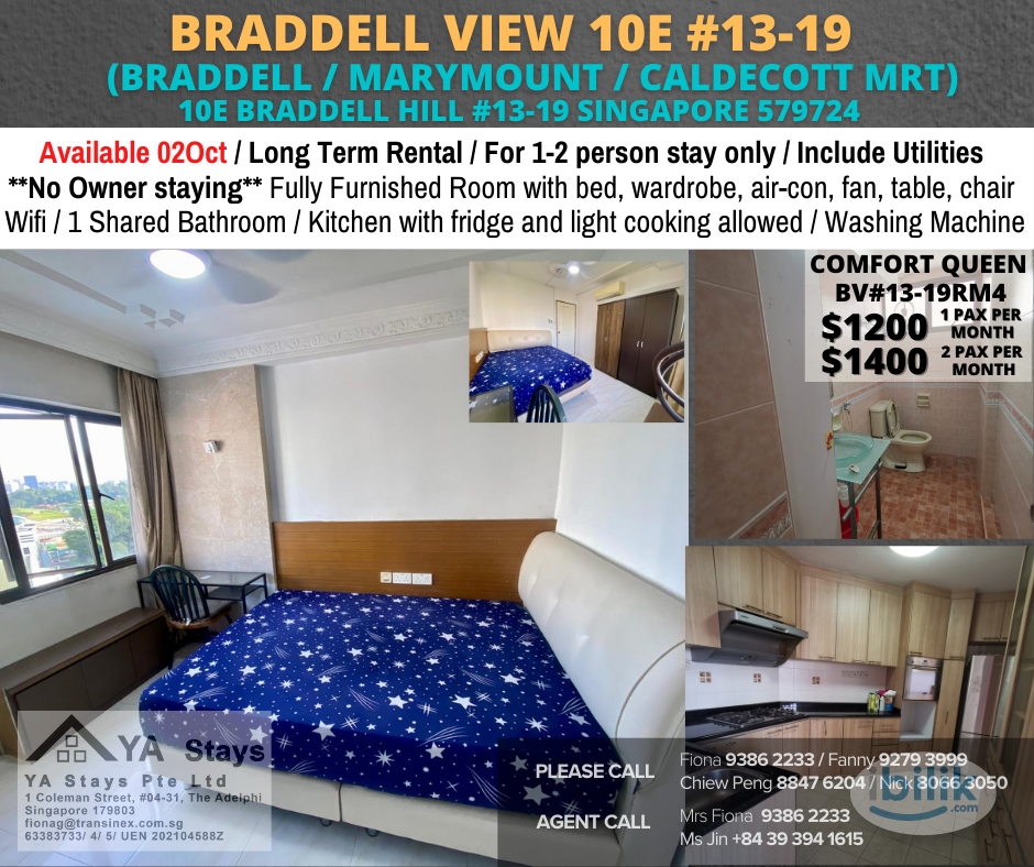 Image 1 of Room For Rent - Braddell (Toa Payoh) - Room rental in 