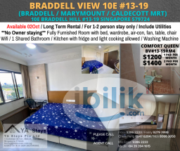 Room Rental in Singapore - Room For Rent - Braddell (Toa Payoh)