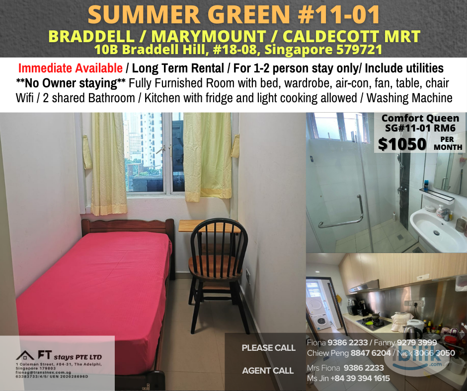 Image 3 of Single Room at Boon Teck View, Balestier - Room rental in 
