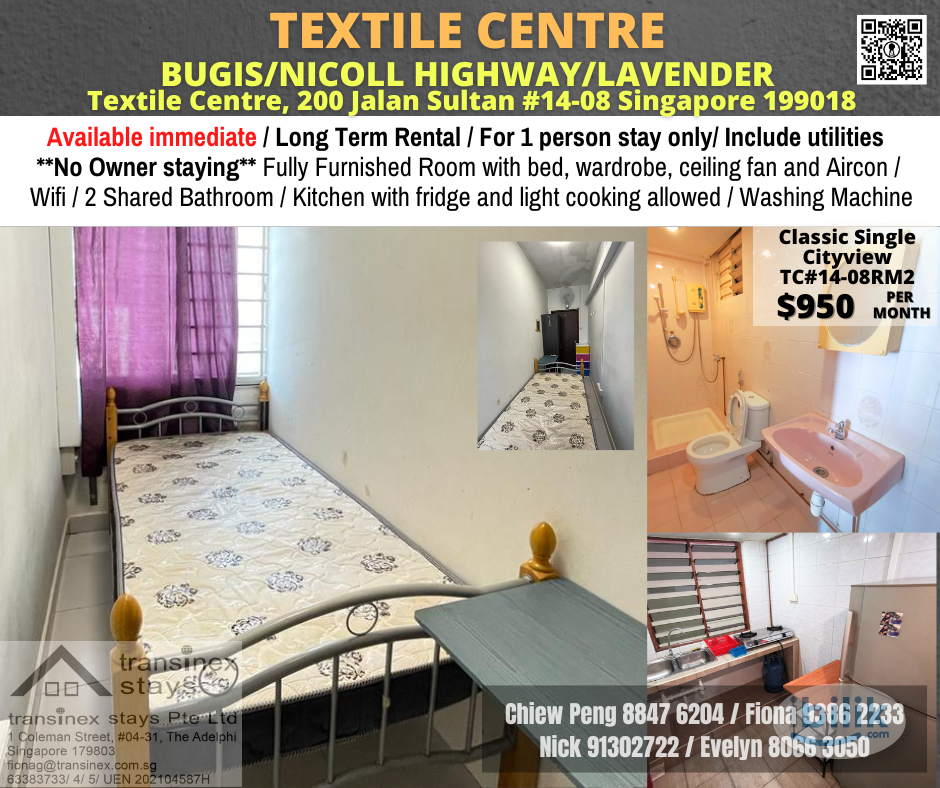Image 1 of Single Room at Bugis, Central Area - Room rental in 