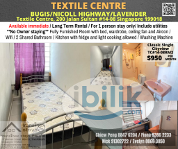 Room Rental in Singapore - Single Room at Bugis, Central Area