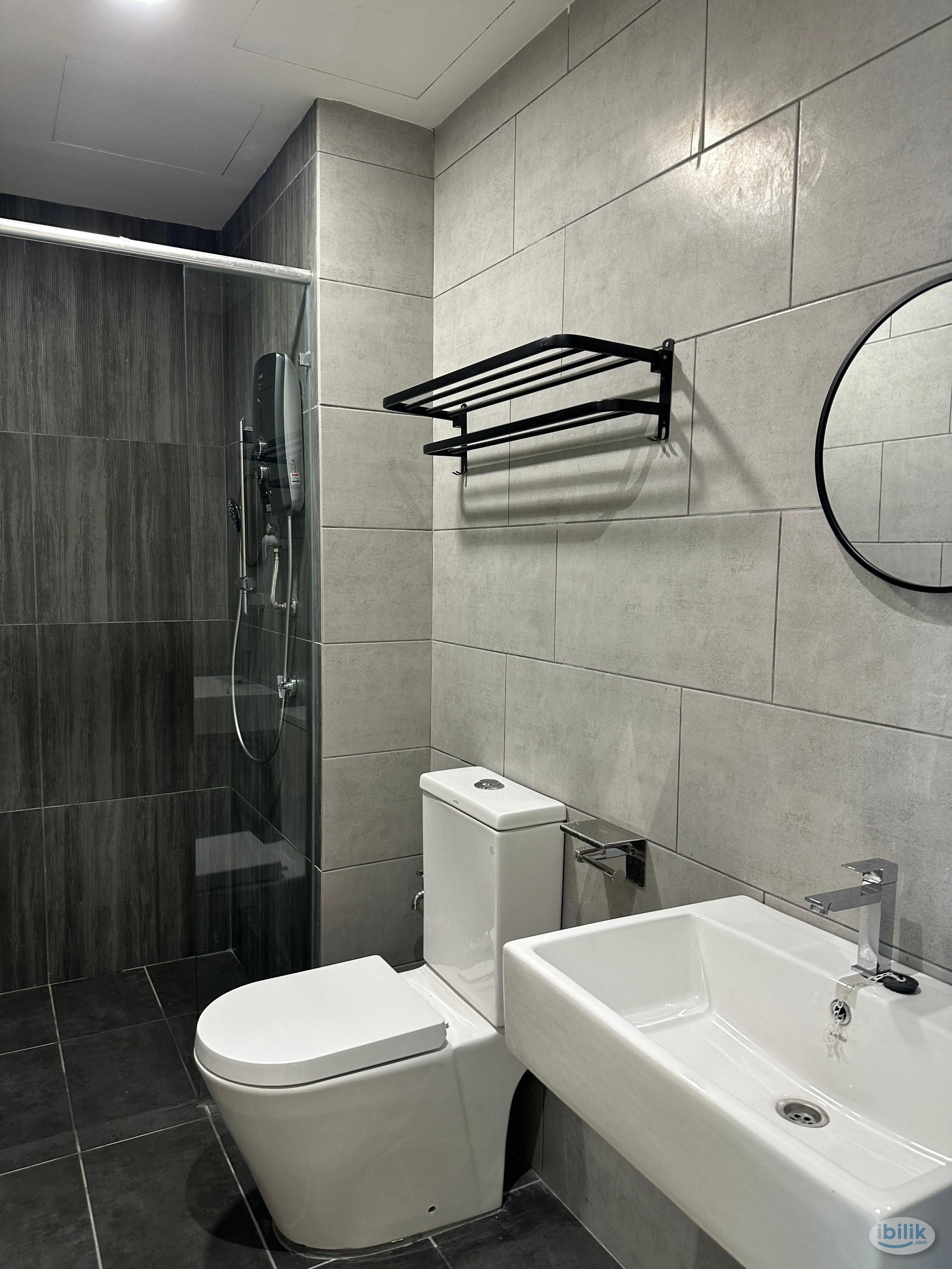 Image 3 of Master Room at Meta Residences Putra Permai, Seri Kembangan - Room rental in 