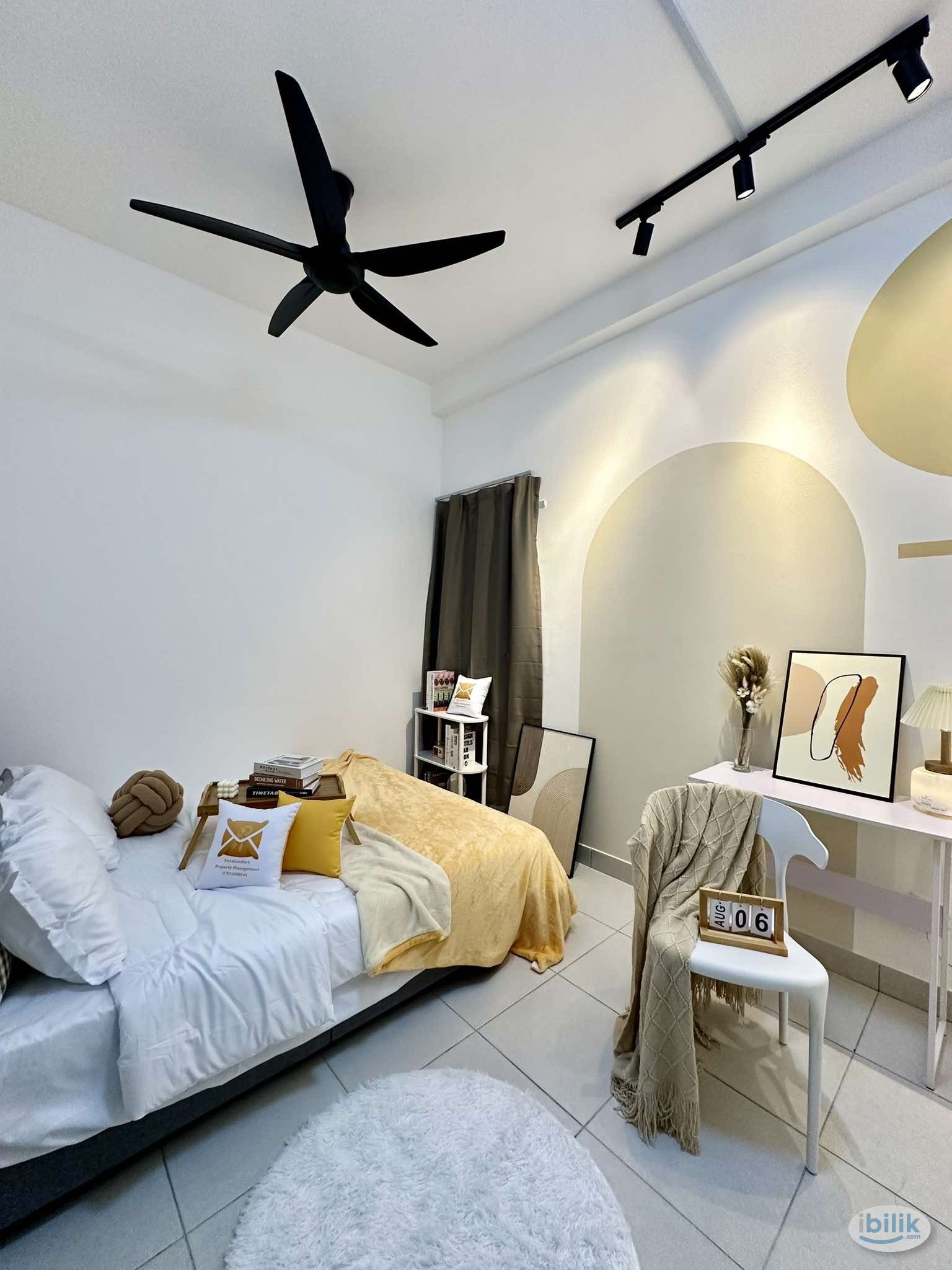 Image 1 of Middle Room at Netizen Residence, Bandar Tun Hussein Onn - Room rental in 