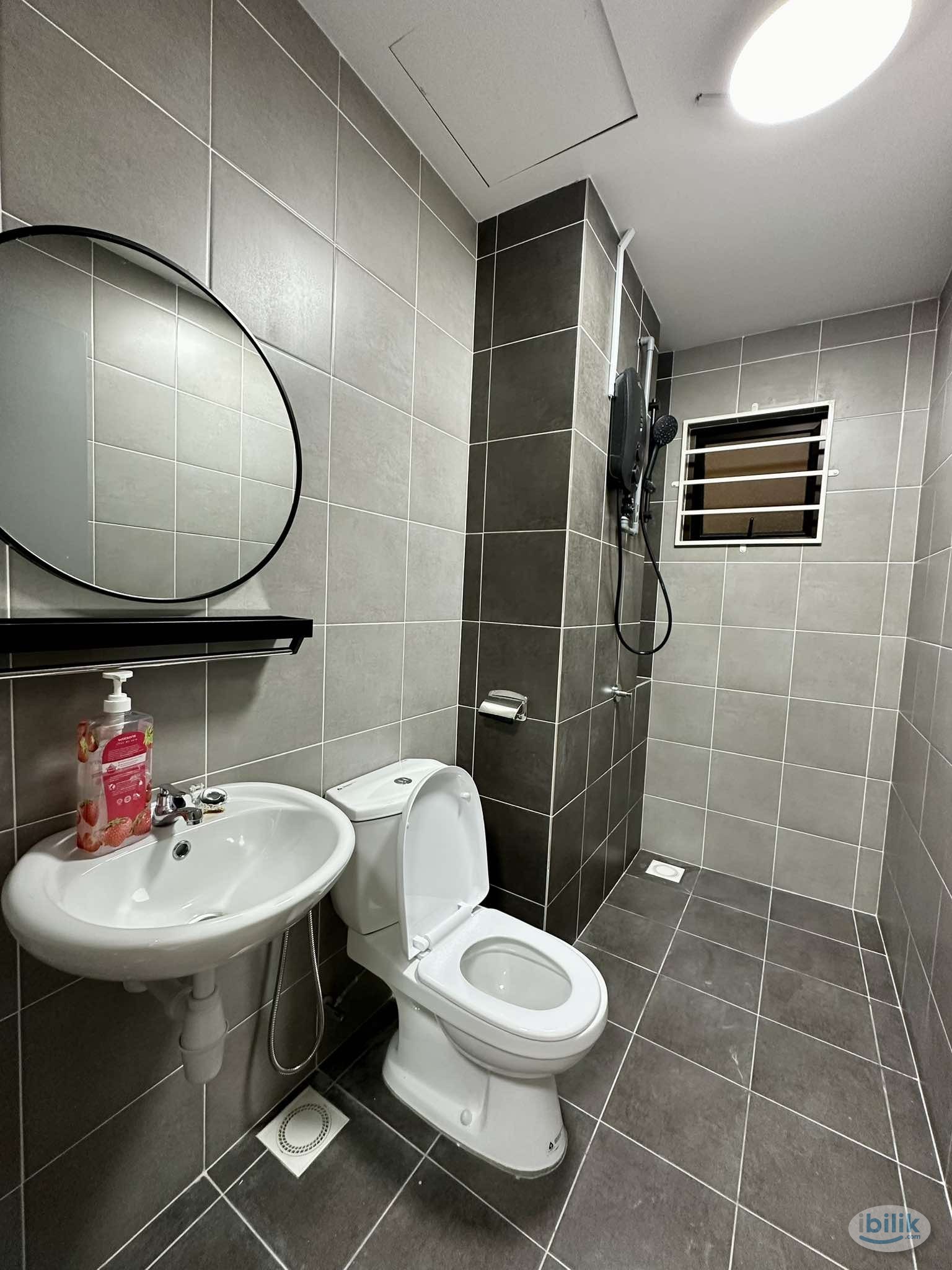 Image 3 of Middle Room at Netizen Residence, Bandar Tun Hussein Onn - Room rental in 