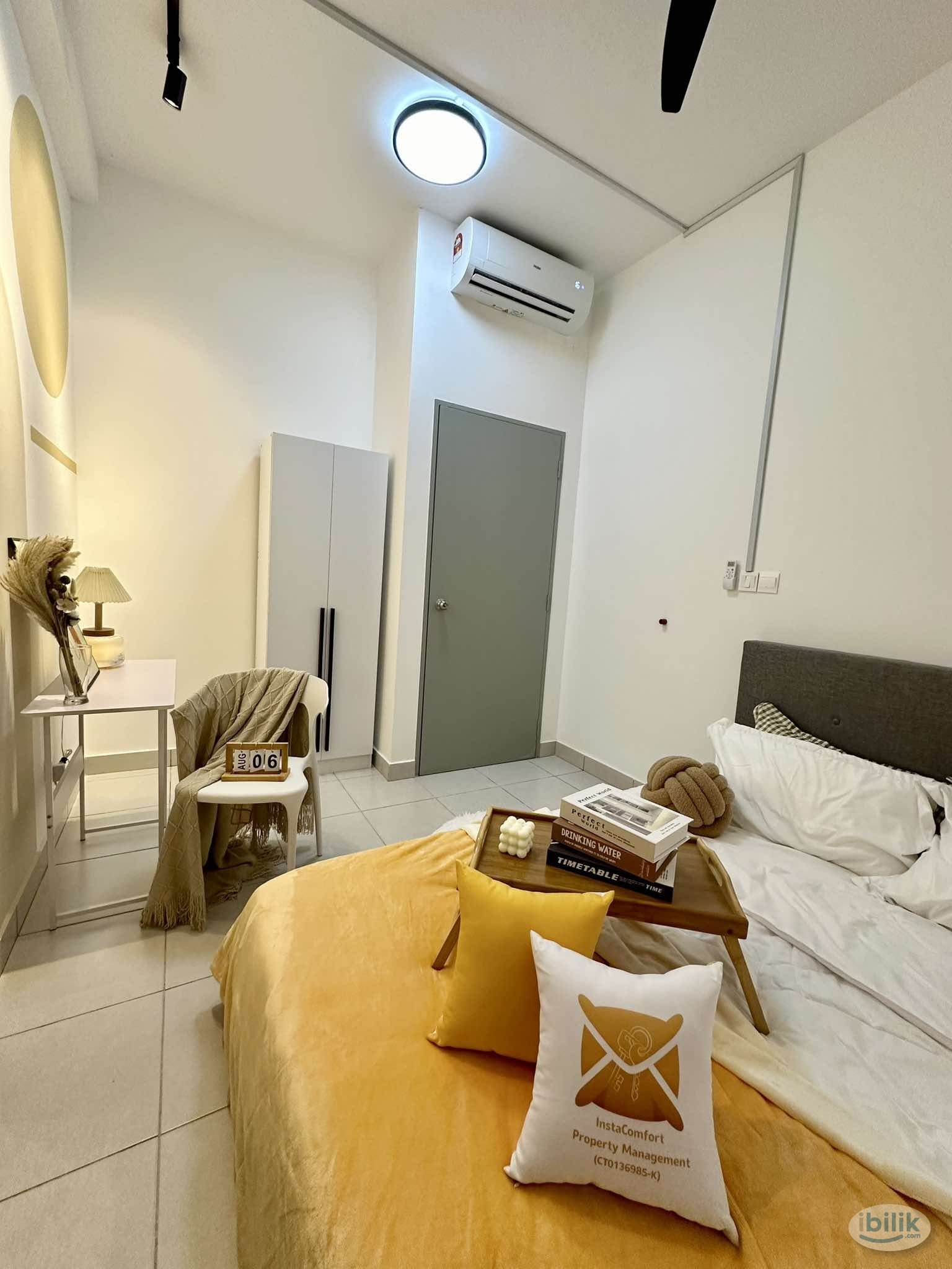 Image 2 of Middle Room at Netizen Residence, Bandar Tun Hussein Onn - Room rental in 