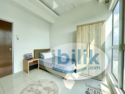 Room Rental in KL City Centre - 🌇 Stylish Stay at Regalia – Minutes to KLCC & LRT 🚉