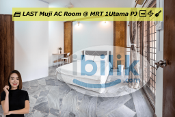 Room Rental in Selangor - 🚅 LAST Muji room @ MRT 1Utama PJ, Damansara, Uptown, SS2, Tropicana, Sunway 🆓⚡🧹