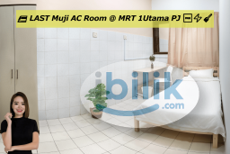 Room Rental in Selangor - 🚅 LAST Muji room @ MRT 1Utama PJ, Damansara, Uptown, SS2, Tropicana, Sunway 🆓⚡🧹
