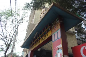 Majnu Ka Tila