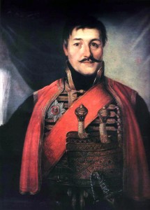 Karadjordje Petrovic
